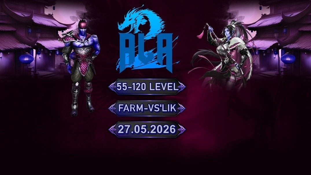 ✅55-120 ALAMT2✅27 MAYIS✅